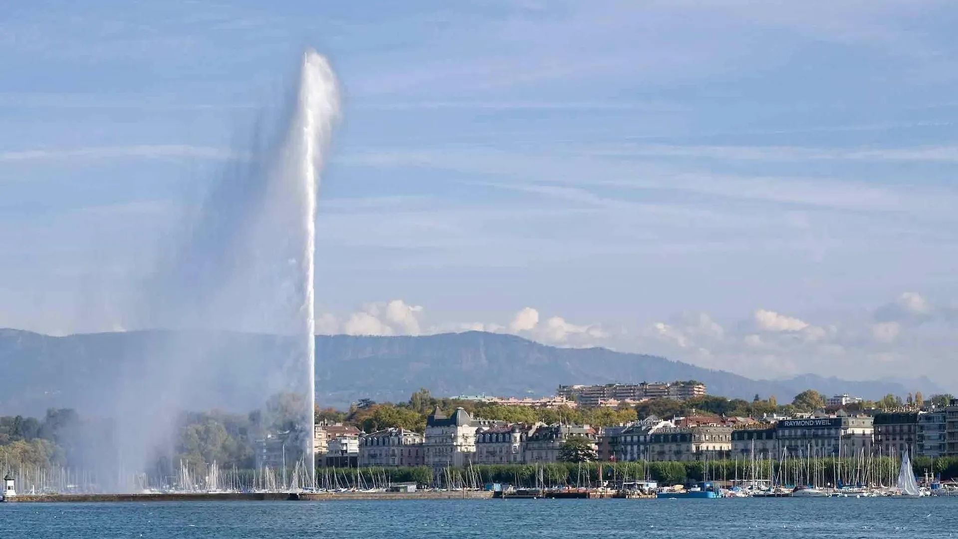 Vernier Novotel Suites Geneve Aeroport 4*,